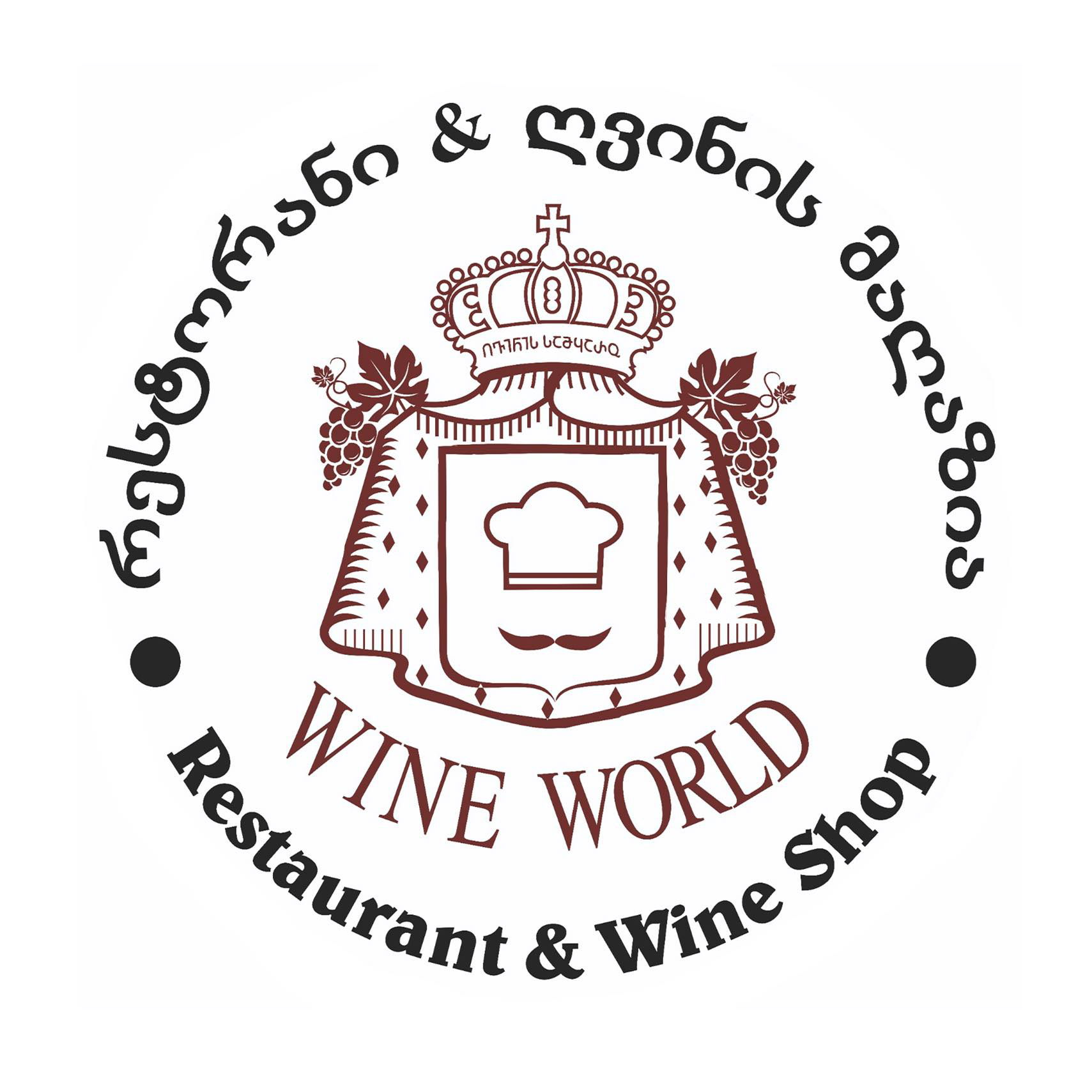 Wine World Restaurant